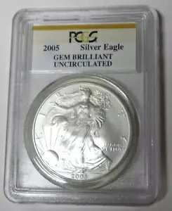 PCGS 2005N AJC[O Vo[h 1IX WFuAg AT[L[g \??X|bg