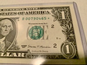 1hX^[m[g 󏭃t@V[1h ~g CU 2017