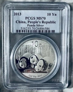 2013 10 Yn PCGS MS70 Aؐla p_ Vo[ O[fBO ~gRC