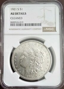 1921N 1h K݁ANGC AU ڍׁAN[jOς