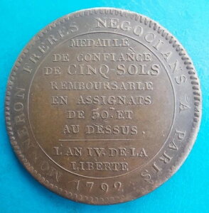 l 5 t@Cu\CY An IV 1792 ԋ\NGXgAA~gA