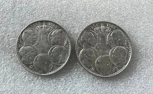 1963N MV 30hN} MV 1863-1973  2