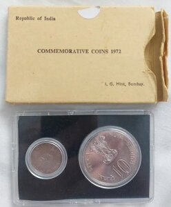 Ch Vo[ 2 DIF UNC RC ~gZbg 0.5 - 10 s[ 1972N ƗN