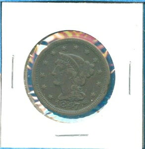 1847年 ラージセント アメリカ造幣局 コイン 1セント ペニー 編み込みヘア 1847年