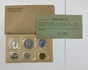 1958 Nčǃv[tZbgAIWitB