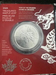 2024N 5h [v[t N vCx[g}[N 1IX  .9999