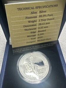 2015�N �j�E�G 2�h�� �����J�[���L�O�� ��� 1�I���X 1245/5000 �}�C�P���E�O���X �f�U�C�i�[ COA�t��