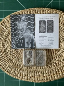 Le Grand MintAFors FortunaAv[tCNA1IXAVo[o[AGA^CgLbvtACOAtB