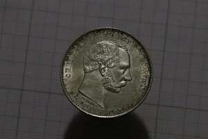 ?? ???? �f���}�[�N 2 �N���[�l 1888 �V���o�[ �n�C�O���[�h B86 #K4192