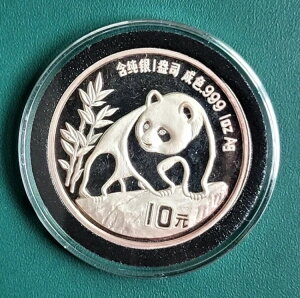 1990N RC p_ 1IX 0.999  10 GA^CgJvZ