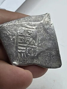 1685N LVR Ru 8A 26.33g  K `[Y2s  KM#46