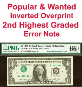 1974N1hAMsPMG 66EPQA1908-C̔]I[o[vgG[]