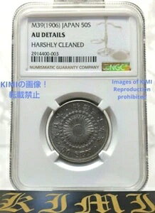 ܏\K  1906N 50K  80%