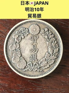 10NfՋ fՋ  1877N ÑK