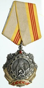 1974-1991 ���V�A �J���M�� �h���O�� ���◤�R�M�� i116491