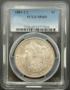 1881�NCC�����K����� PCGS MS 65�A���i�ʃZ�~�L�[�f�[�g