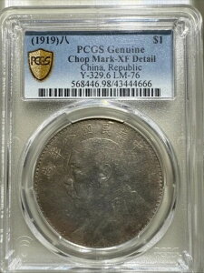 1919�N �����t�@�b�g�}���h�� Y-329.6 LM-76 PCGS XF �f�B�e�[���`���b�v�}�[�N