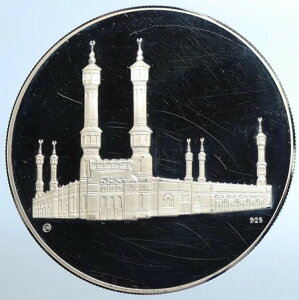 1975 1395AH �T�E�W�A���r�A �T�E�[�h�E�t�@�C�T������ �I�[���h�v���[�t �⃁�_�� ���X�N i110866