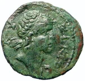 ~VÃLWRX (LWRX) 250AD ÑÂMṼRC FOUNDING HERO i105497