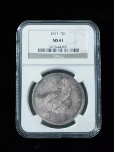 1877N 1h - NGC MS61