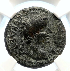 �A�E�O�X�g�D�X �{�� �Ñ�A���e�B�[�N �I���O27�N ���[�} ���[�}�R�C�� DIKAIOSYNE NGC i95582