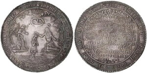 hCc / nc _uRC Vo[ 1700N SSAΐ 129532