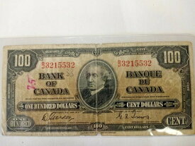 カナダ銀行 1937年- 100ドル 希少カナダ紙幣 ゴードン＆タワーズ 4桁紙幣