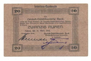 �h�C�c���A�t���J 20���s�[ 1915�N P. 45 / 45b EF Note ��