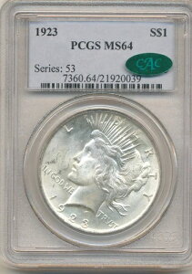 1923N 1h s[X_[ MS 64 PCGS CAC