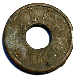 B27 D & B Xg`XT[g[N A R10 Ntg AZ @1900