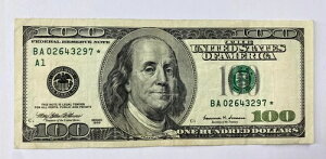100ドル紙幣 *スターノート* シリーズ1999 A 希少 素晴らしい状態 BA02643297☆