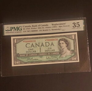 󏭂ȌpVAԍ1954NJi_s1hBVAԍ50B