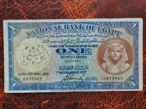 �G�W�v�g 1�|���h 1930�N �z�[���Y�r�[�̃T�C������󏭎���