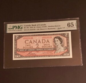 �󏭂�3�����[�_�[��1954�N�J�i�_��s2�h�������B�ړ����uL/G�v�BGEM UNC-65�B