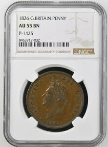 1826�N ����B - �W���[�W4�� �y�j�[ - �א��y�b�N 1425...NGC AU55 BN