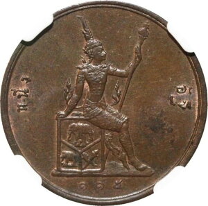 H3448 A ^C 1 Att Rama V RS115 1896 NGC MS63 -> It@[-