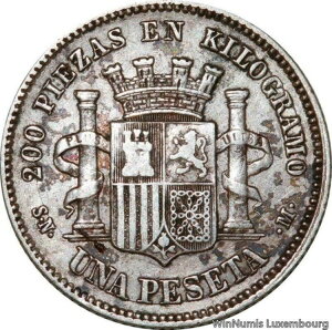 P9509 �� �X�y�C�� 1�y�Z�^ �Վ����{ 1869 SN M �}�h���[�h ���