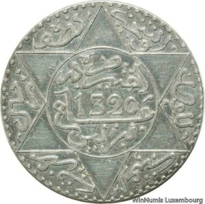FF0099 �� �����b�R 5�f�B���n�� 1/2���A�� �A�u�h�D���A�W�Y 1321 1903 �x������ �V���o�[ AU-