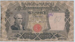 C^A - C^A̔ɒ 500  1909 VF! -