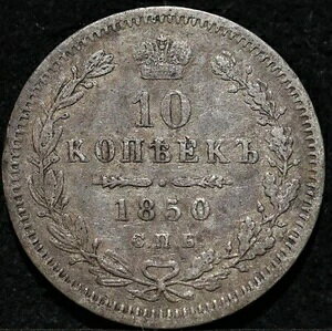 10RyCJ 1850N VA鍑 jRX1 I[hC[O 󏭕i