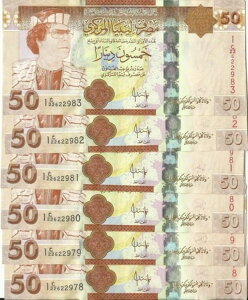 2008N rA rA 50fBi[ 6Zbg P75 J_tB A (XF)