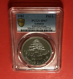 1981N-om-10uRC-EHƃf[-(ESSAI)APCGS SP67 ɂ]cc󏭁B