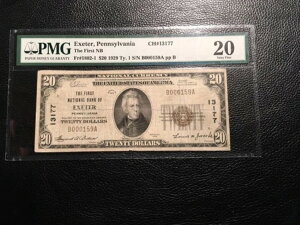 ���������G�N�Z�^�[PA PMG20 vf 19���̏��z�����݂̂��m���Ă���A�󏭂ł���