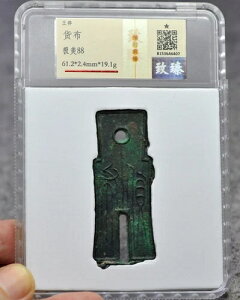  ͐V ( 14 N) 跕z ? {̒ÑXy[h RC #213746