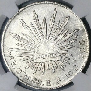 1892-Oa NGC UNC メキシコ 8 レアル オアハカ造幣局 希少銀貨 (24120903C)