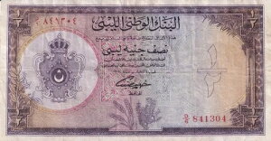 rA 1/2|h 1955N P-19b VF ? ԐFVAio[ ? 󏭎