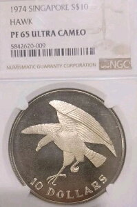 �V���K�|�[�� 1974�N 10�h�����݁A�W�F���v���[�t NGC�v���[�t65�A�󏭃J���I�A���s����5,000��