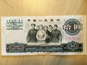 󏭂ȃXRA2̒ 5 ܌ 1960N & 10 s 1965N