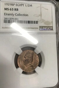 GWvgA1929N uY 1/2~GBtA[hBNGC MS 63 Rb 