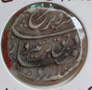 FARRUKHSHAR DAL ALKHILAFAT SHAHJAHANABAD �~���g �󏭋�� ��11�O����